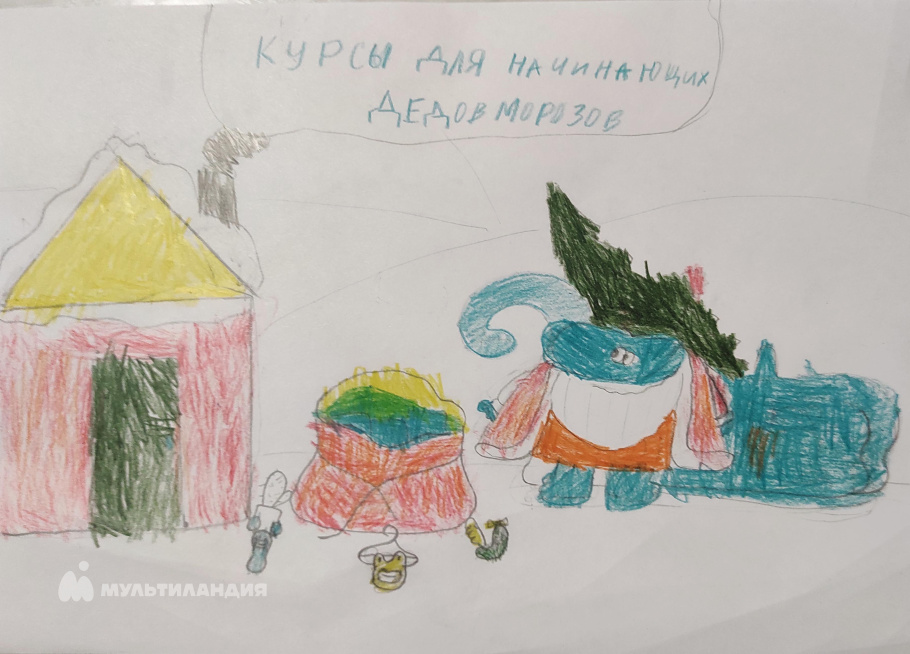 Кызыл-оол  Баатр