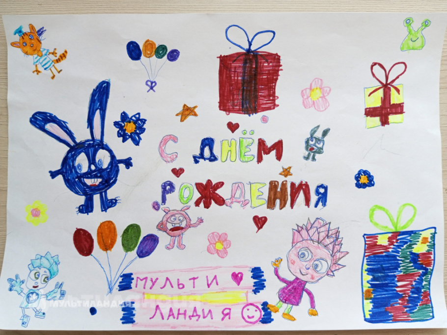 Амира Файзуллина