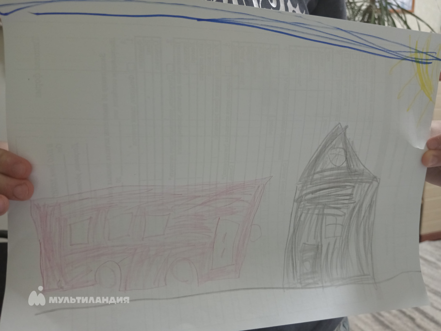 Шарифуллин  Рамир 