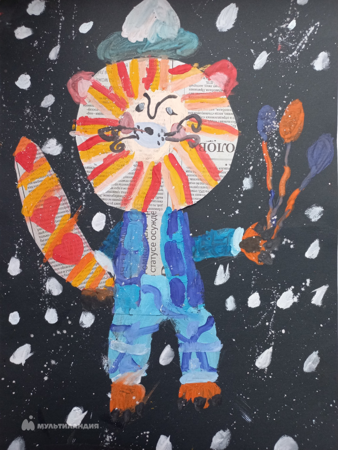 Угрюмова  Евгения