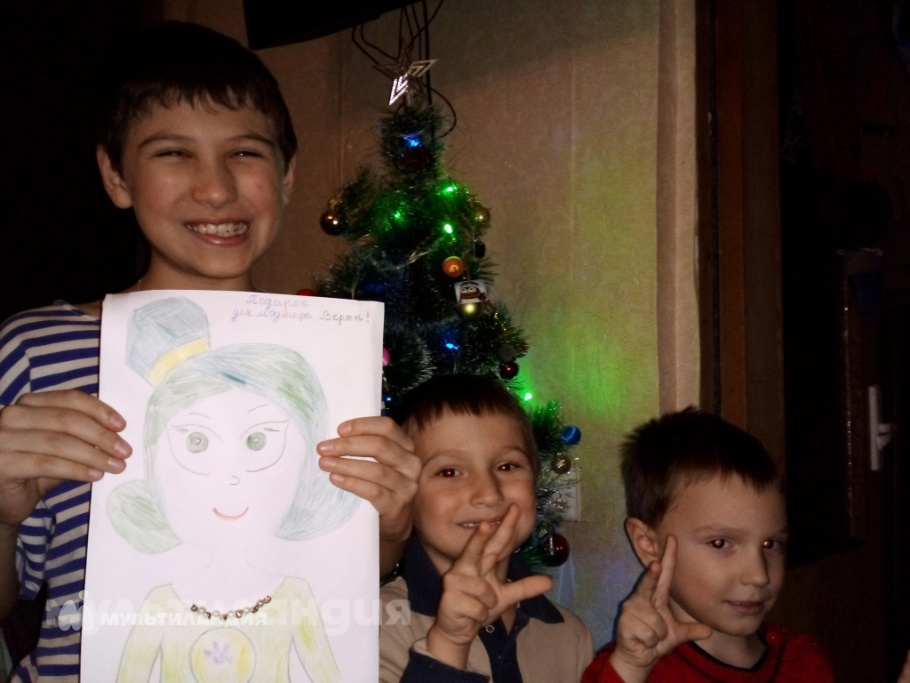 Ярослав, Дмитрий, Денис Милюковы