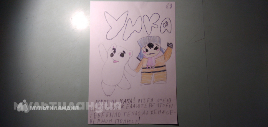 Максим Иовлев