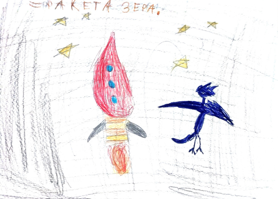 Пушков Фёдор