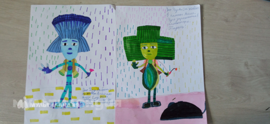 Курочкина Анастасия