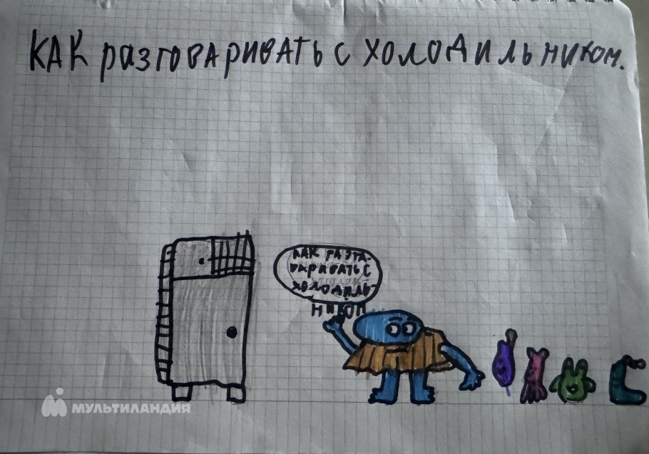 Жирнов Алексей