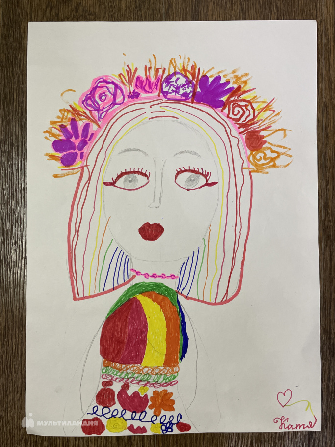 Бутакова  Екатерина 