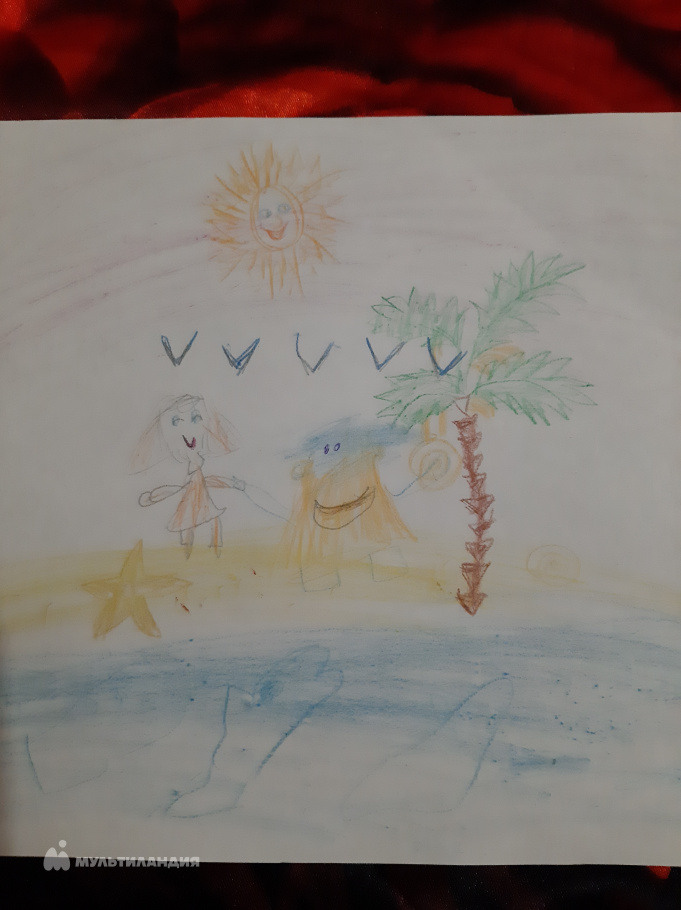 Плужникова Виктория