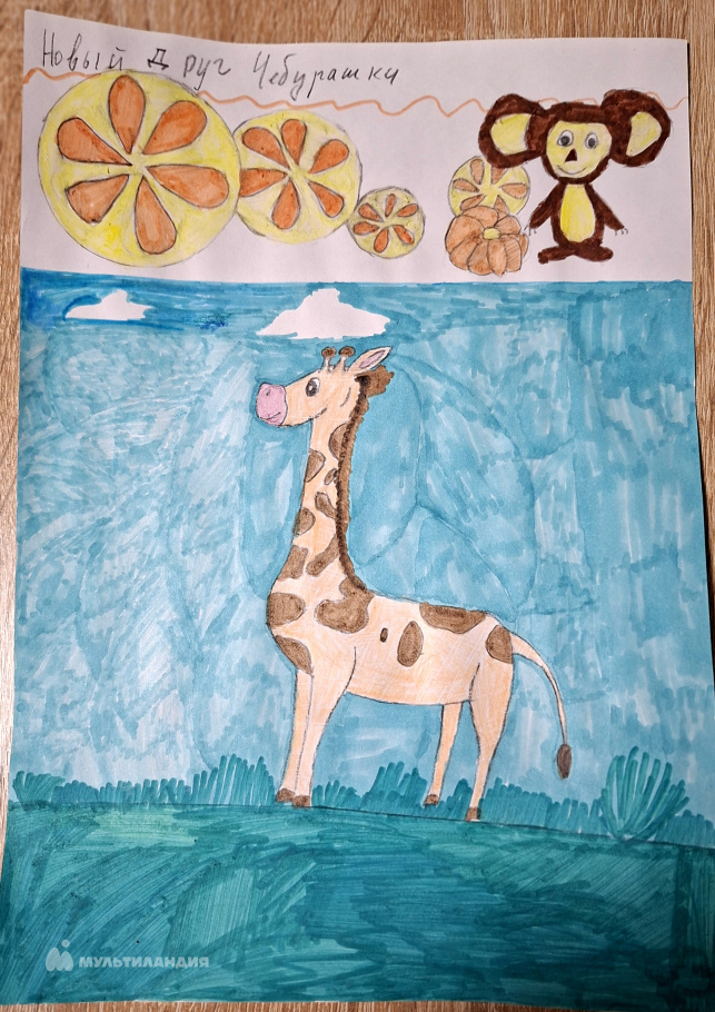 Митрюшкина Виктория