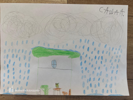 Антонов Александр