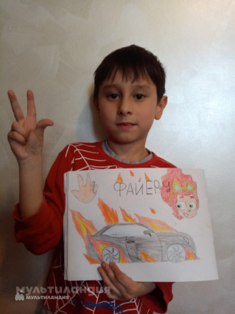Алишер Бусахова 8 лет