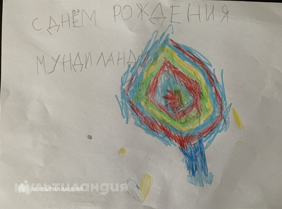 Данил Нопин