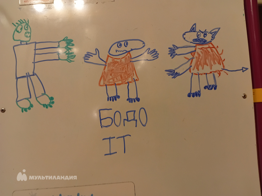 Беликов Юрий