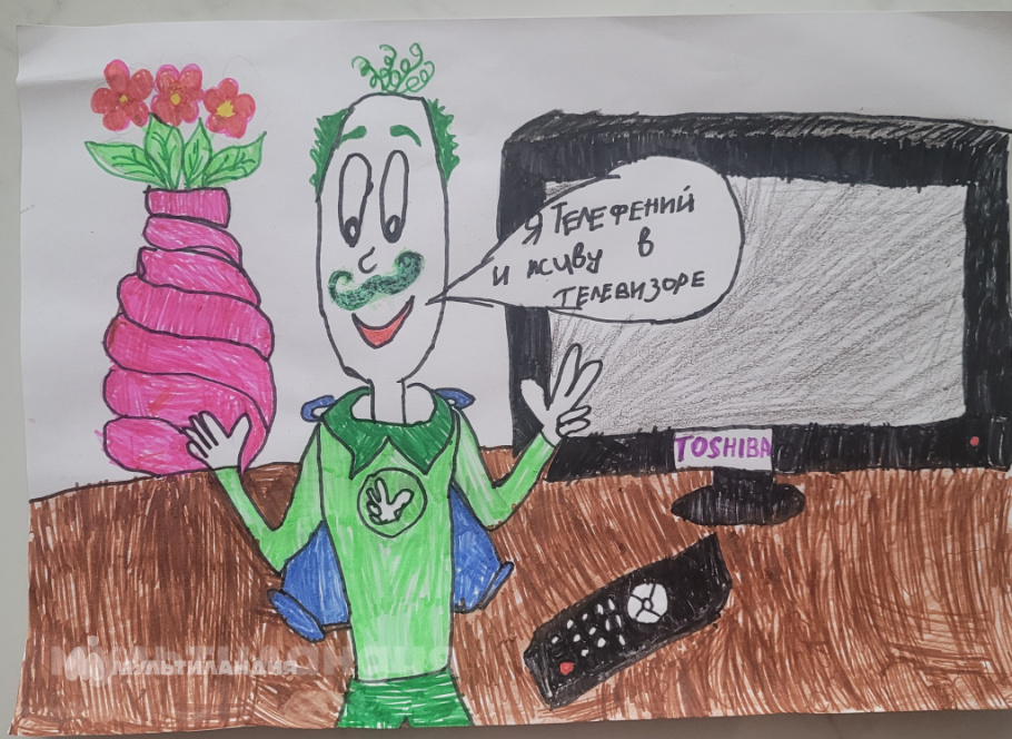 Исмагилова Амина