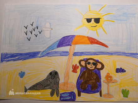 Фокина Арина