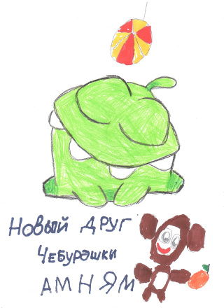 Акланов Владислав