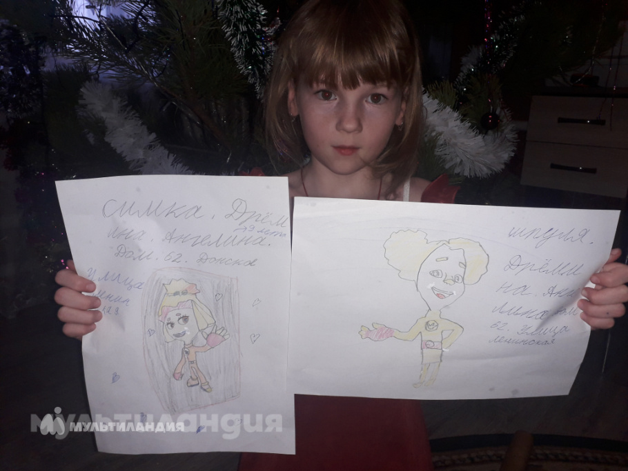 Ангелина дремина