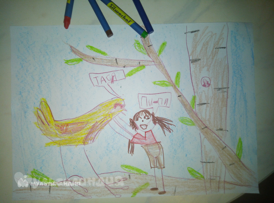 Гиндулина Таисия