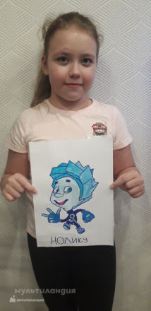 Калимулина Полина 10 лет