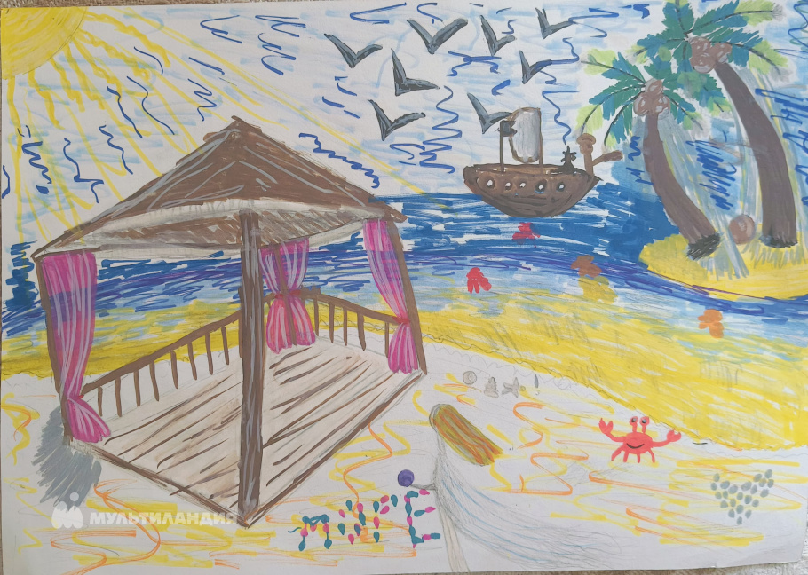 Кудрявцева  Мария