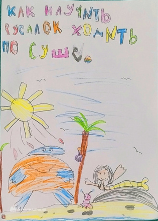 Дземенович Кира