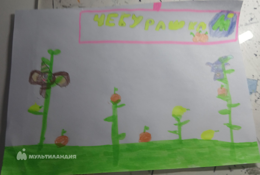 Тюрин Артём 