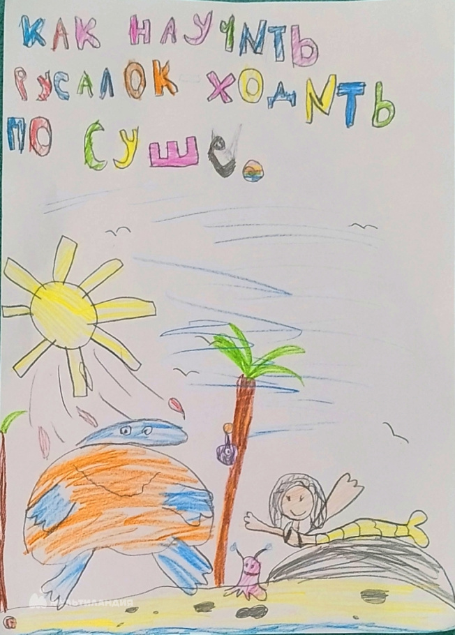 Дземенович Кира