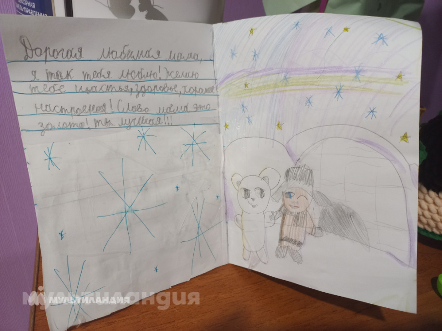 Николаева Полина