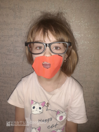 Едришов Лера