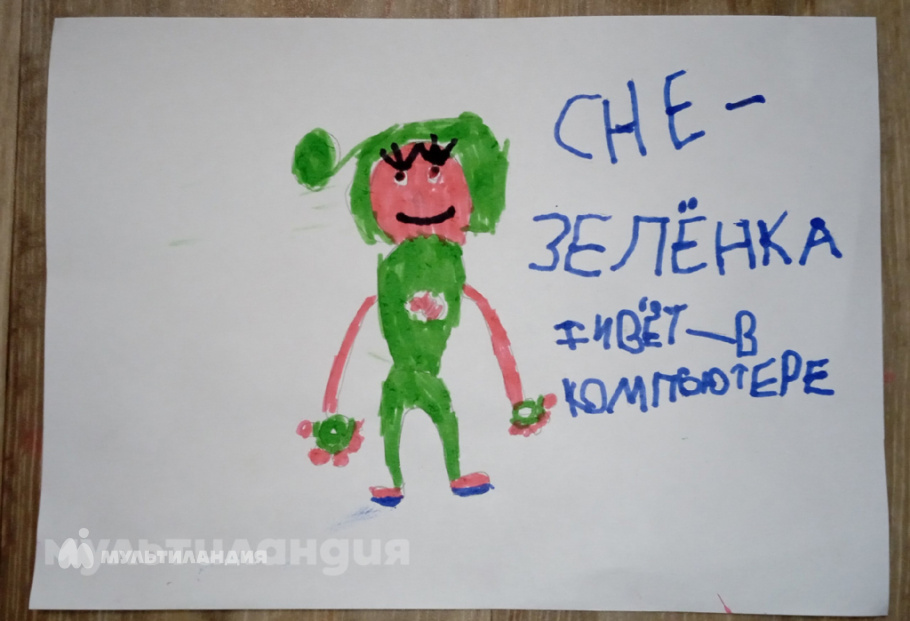 Виктория Котлова