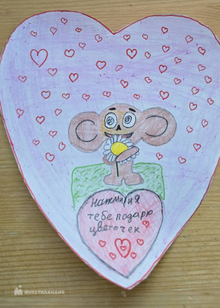 Рыбенко Максим