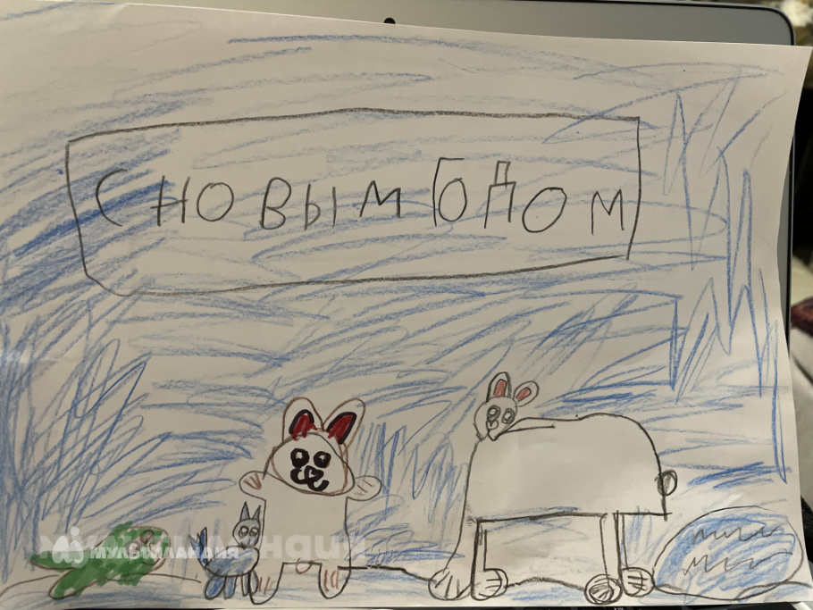 Булина Таисия