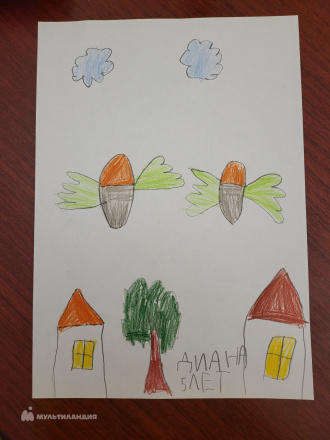 Деревякина  Диана