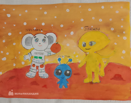 Эрмаматова  Адина Эрлановна 