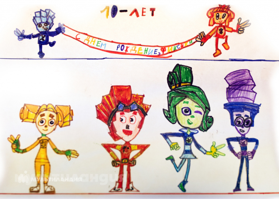 Аккали Лейла