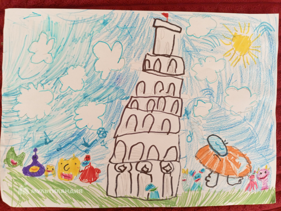 Аширова Алина