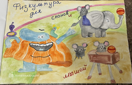 Ершов Роман