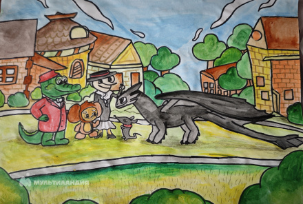 Ульданова Розалия