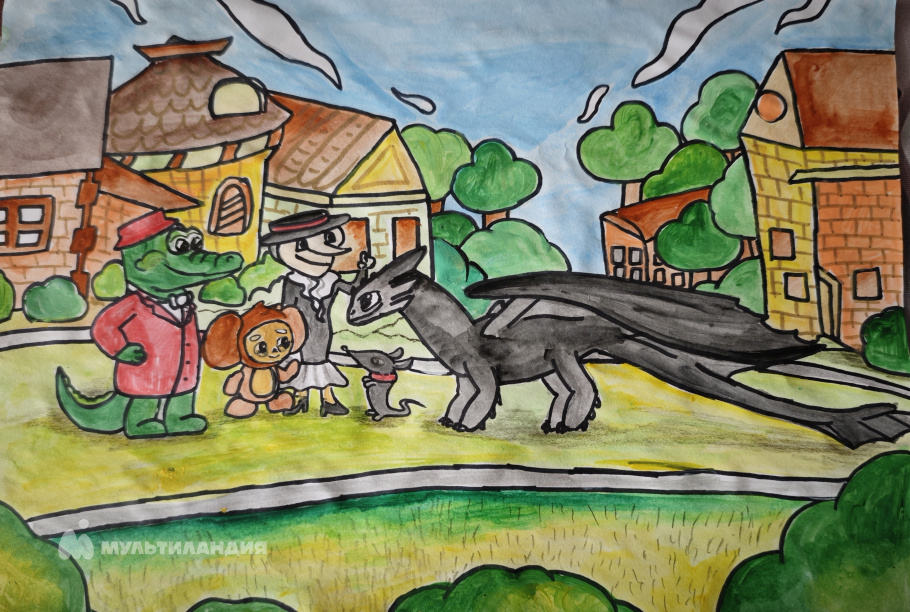 Ульданова Розалия