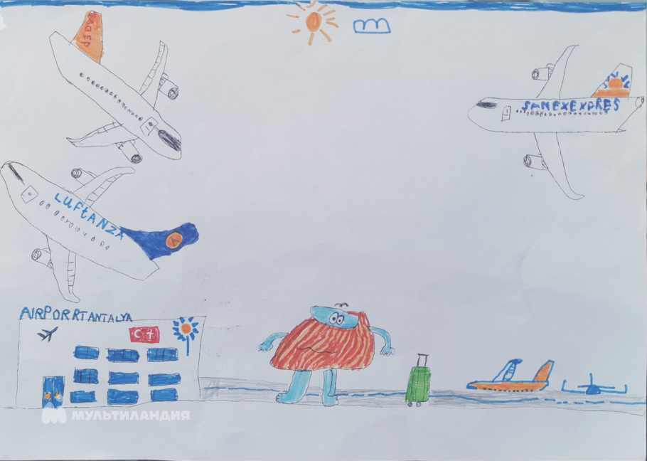 Портолани Никола