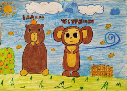 Бузник  София