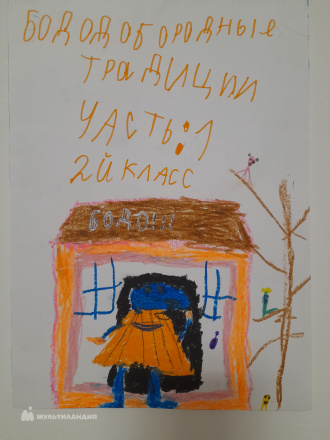 Янтурин  Наиль