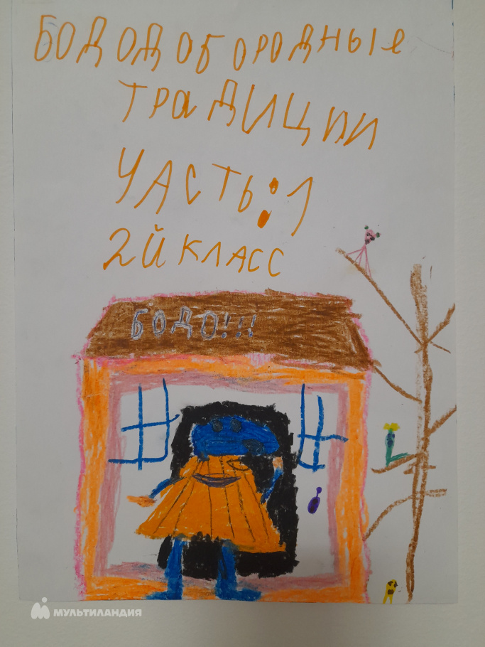 Янтурин  Наиль