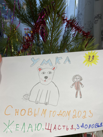 Анастасия Белохвостова