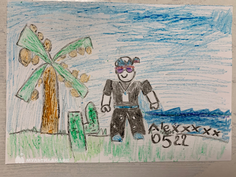 Ханас Александр 