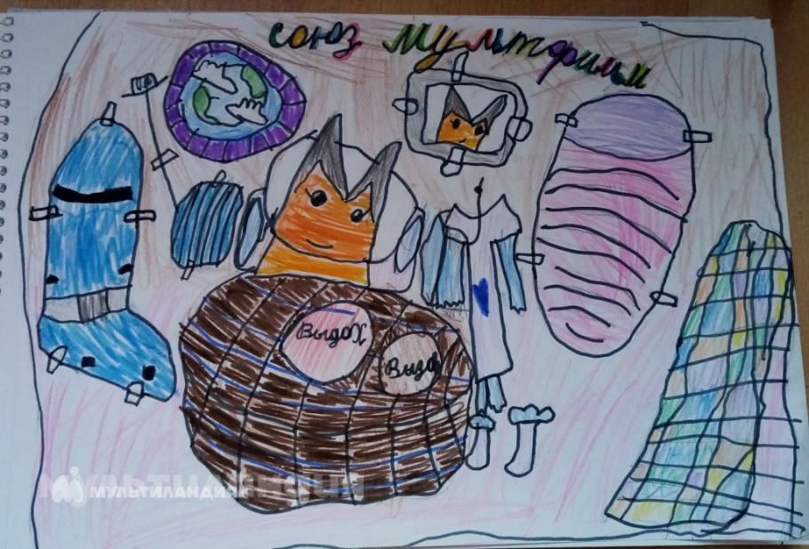 Вера Зимина