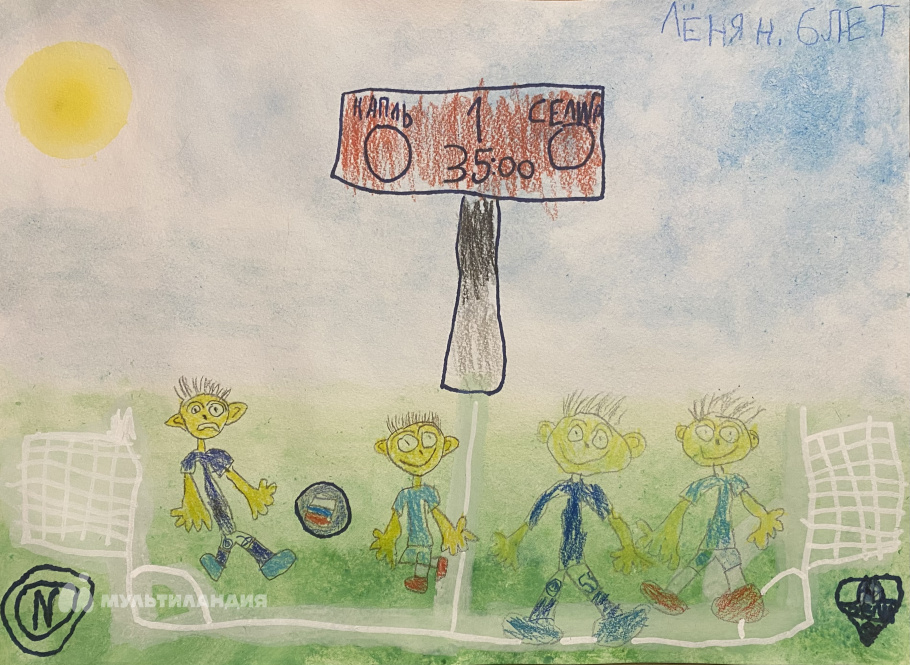 Новожилов Леонид