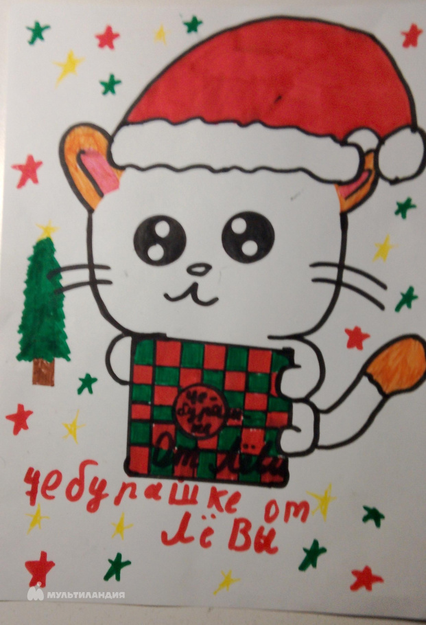 Антонов Илья