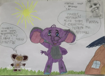 Кузнецов Артём