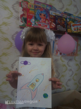 Александра Бовкунова