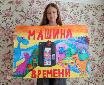 Визер Виктория Визер Виктория